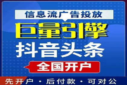 探索sem公司的创新之路