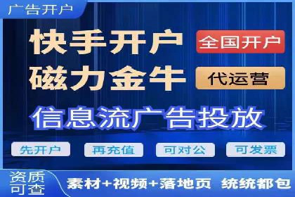 百度推广效果评估：案例解析数据优化